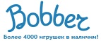 300 рублей в подарок на телефон при покупке куклы Barbie! - Кардоникская